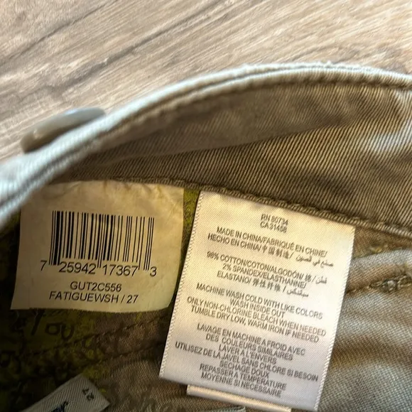 28.5” Tan BCBG Max Azria Cargo Jeans NWT Tag Size 27