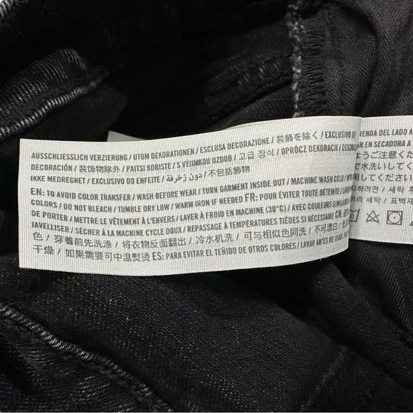 Abercrombie 90’s Straight Ultra High Rise Crossover Waistband Jeans