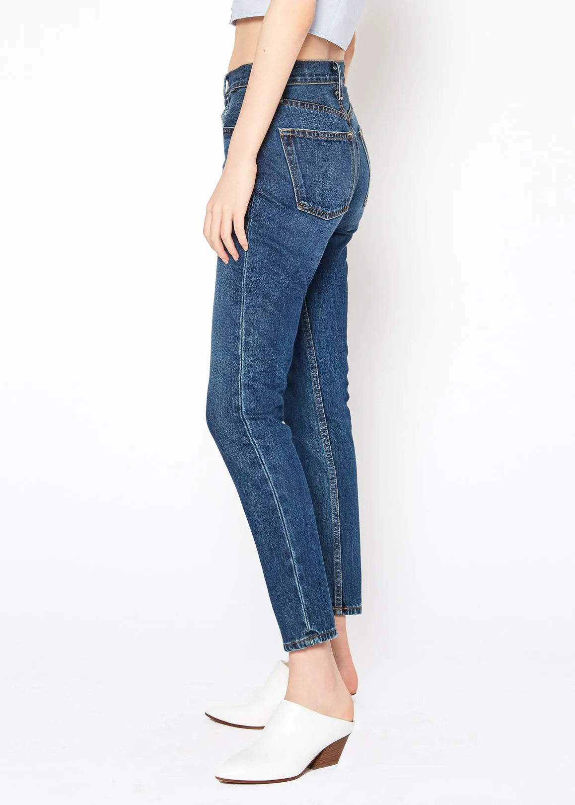 Augusta High Rise Skinny