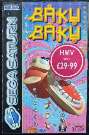 Baku Baku