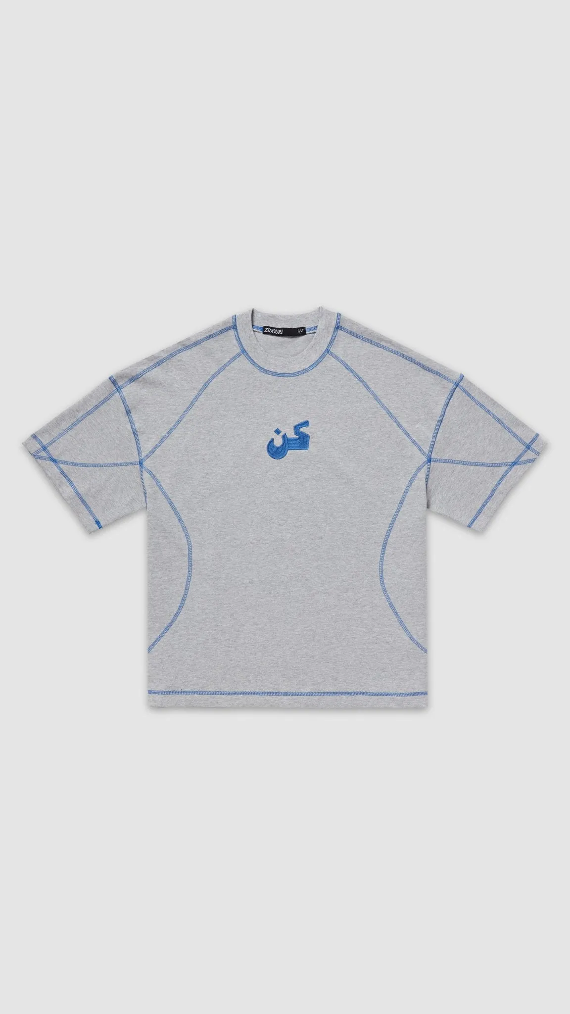 'BE' CONTRAST STITCH TEE