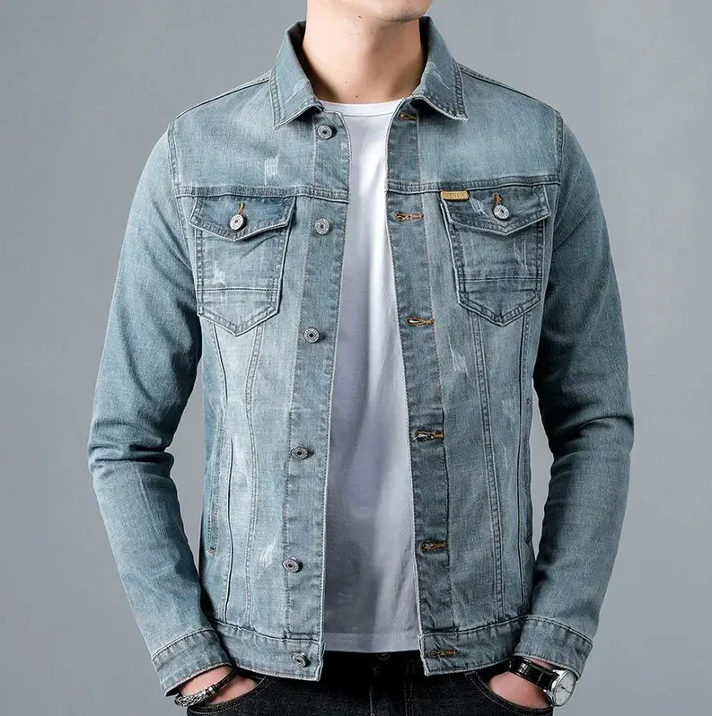 Bertrand | vintage washed men's jacket