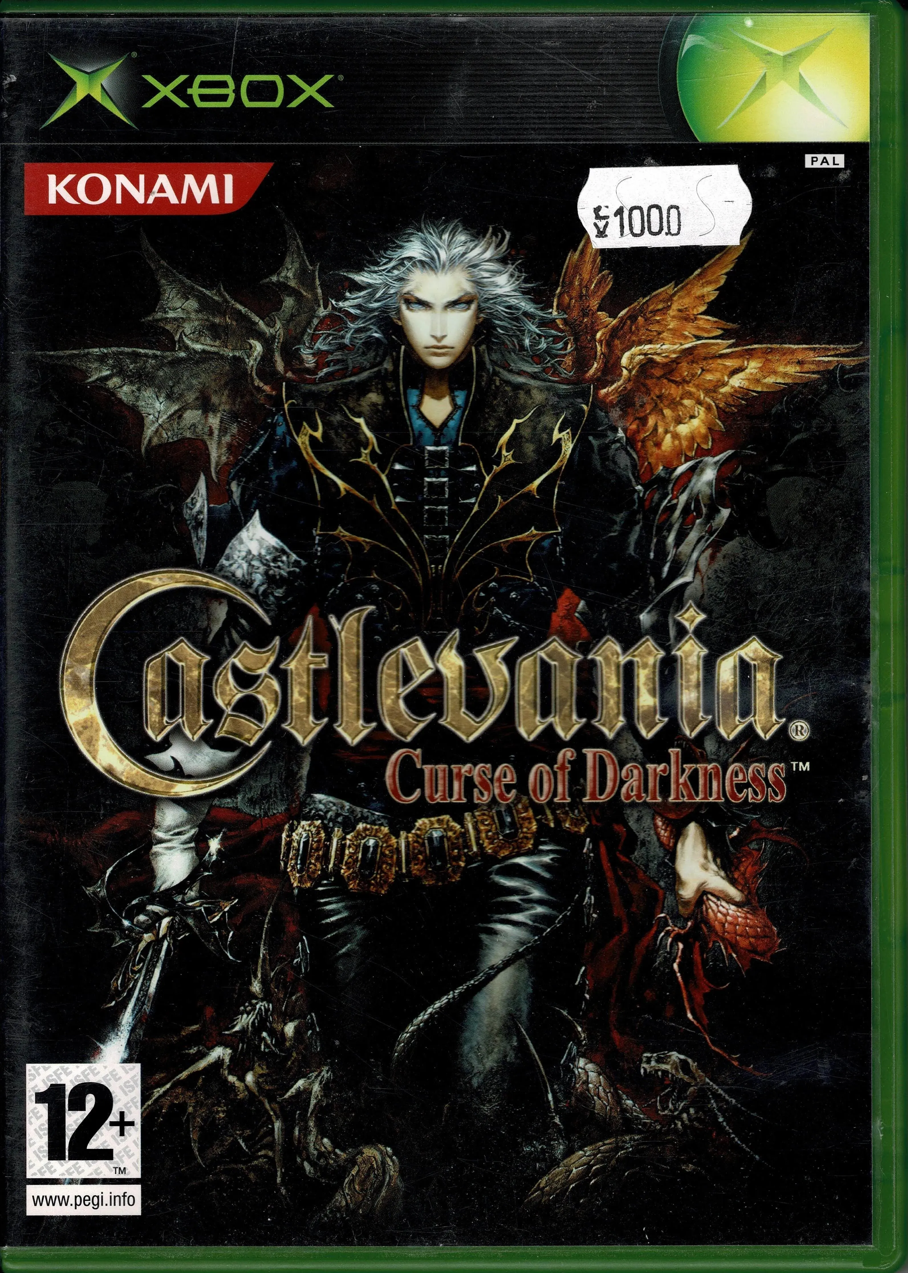 Castlevania Curse of Darkness