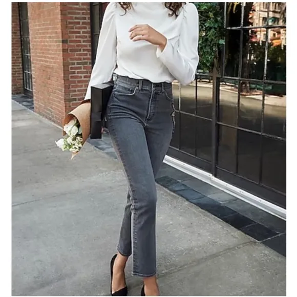 Express High Waist Slim Jeans