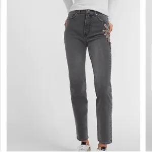 Express High Waist Slim Jeans