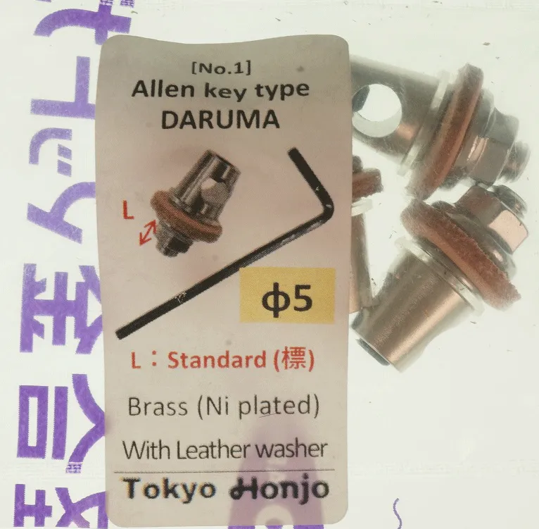 Honjo Polished H50C Hammered Mudguards