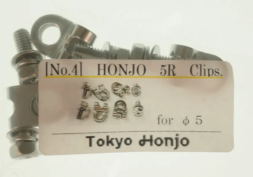 Honjo Polished H50C Hammered Mudguards