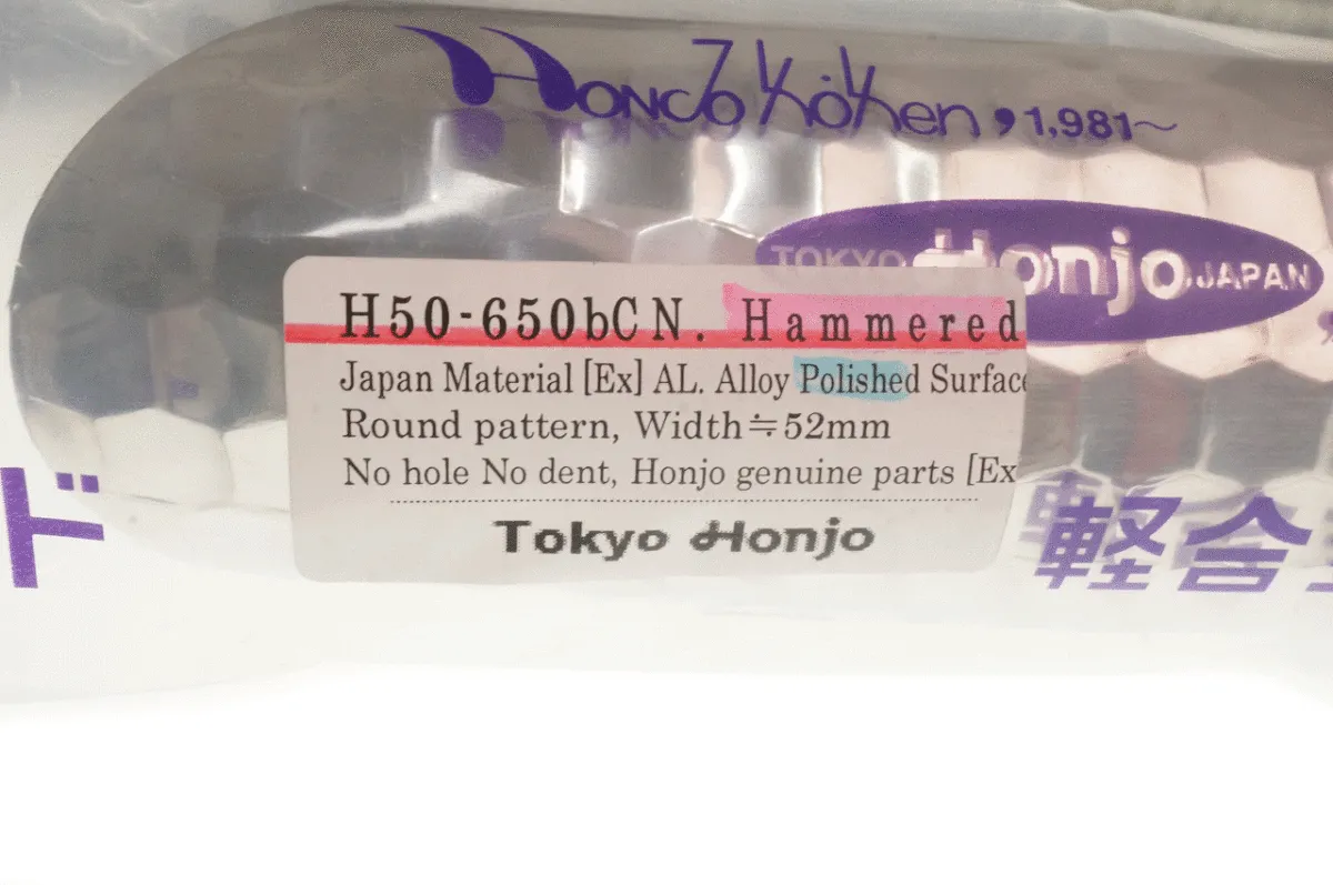 Honjo Polished H50C Hammered Mudguards