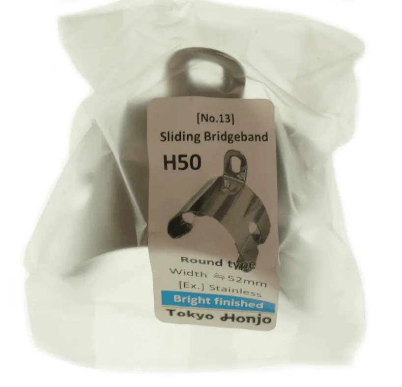 Honjo Polished H50C Hammered Mudguards
