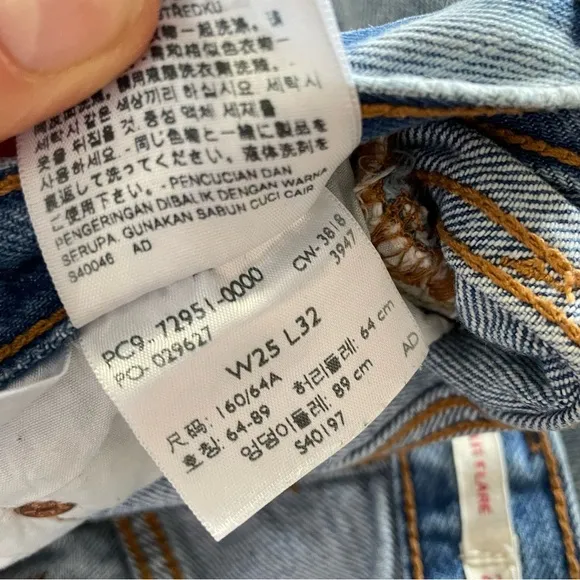 Levi’s Ribcage Split Fare Jeans Size 25