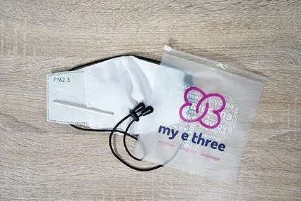 Light Blue Jeans face mask with pocket