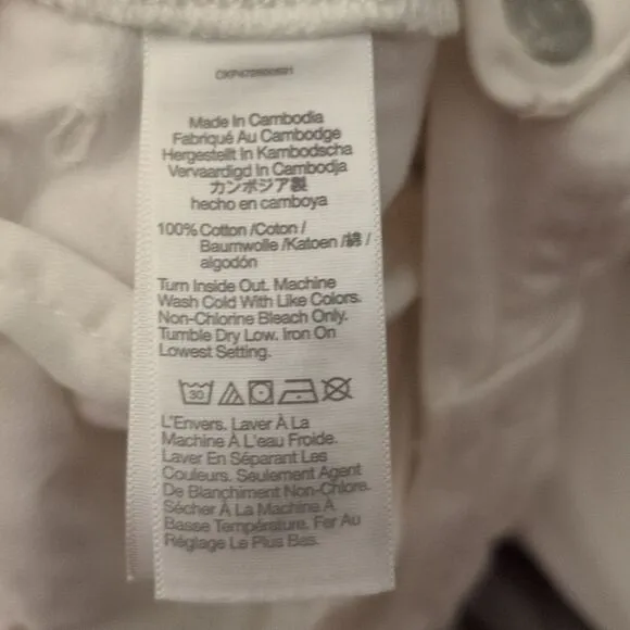 Madewell Baggy Straight Jeans White size 24
