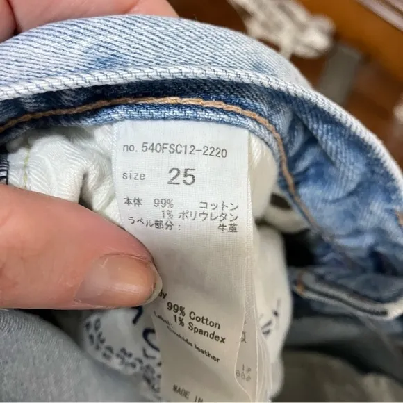 Moussy Vintage Altawoods Skinny in Light Blue