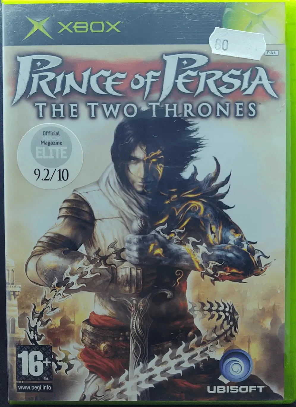 Prince of Persia The Two Thrones