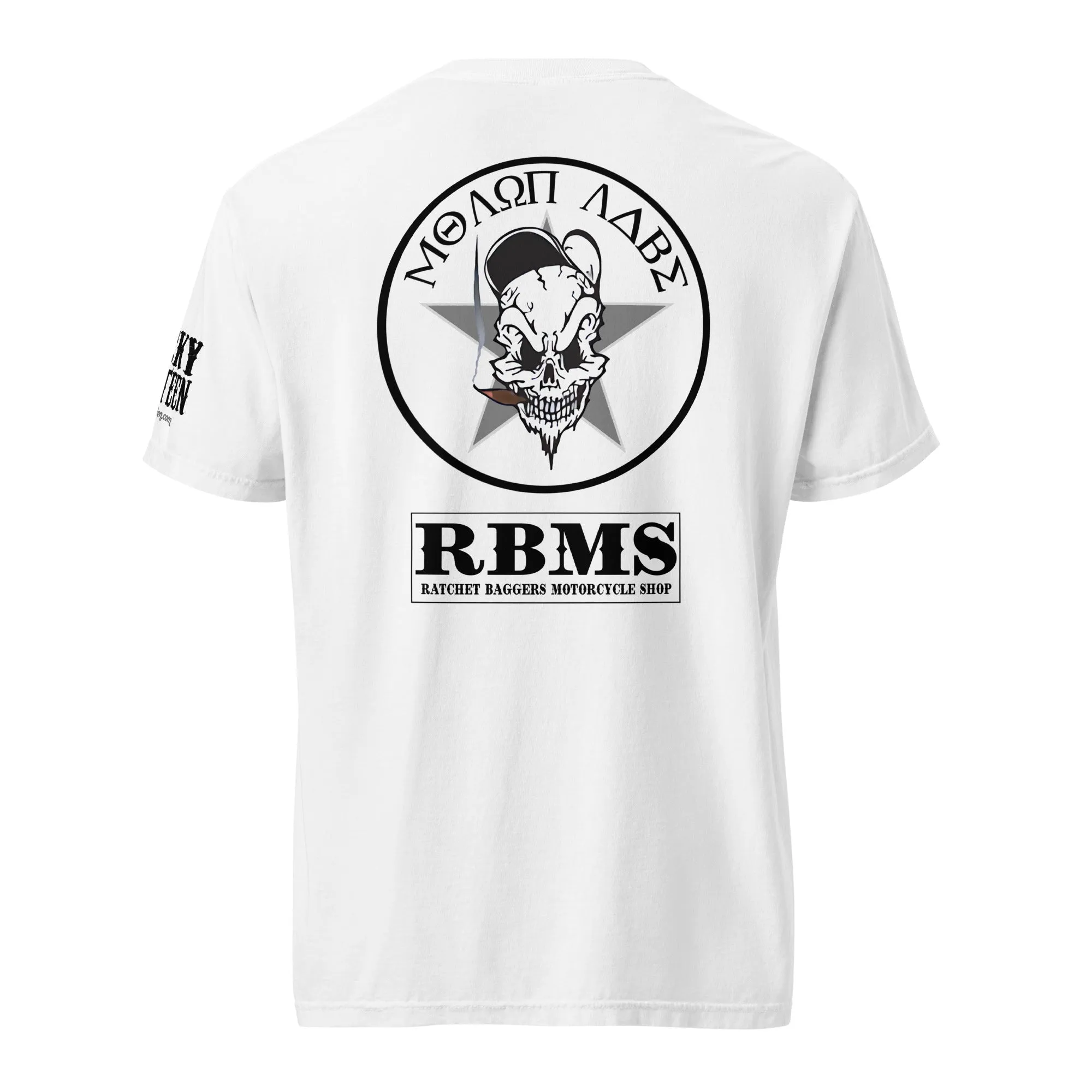 RBMS "Old School" Unisex garment-dyed heavyweight t-shirt