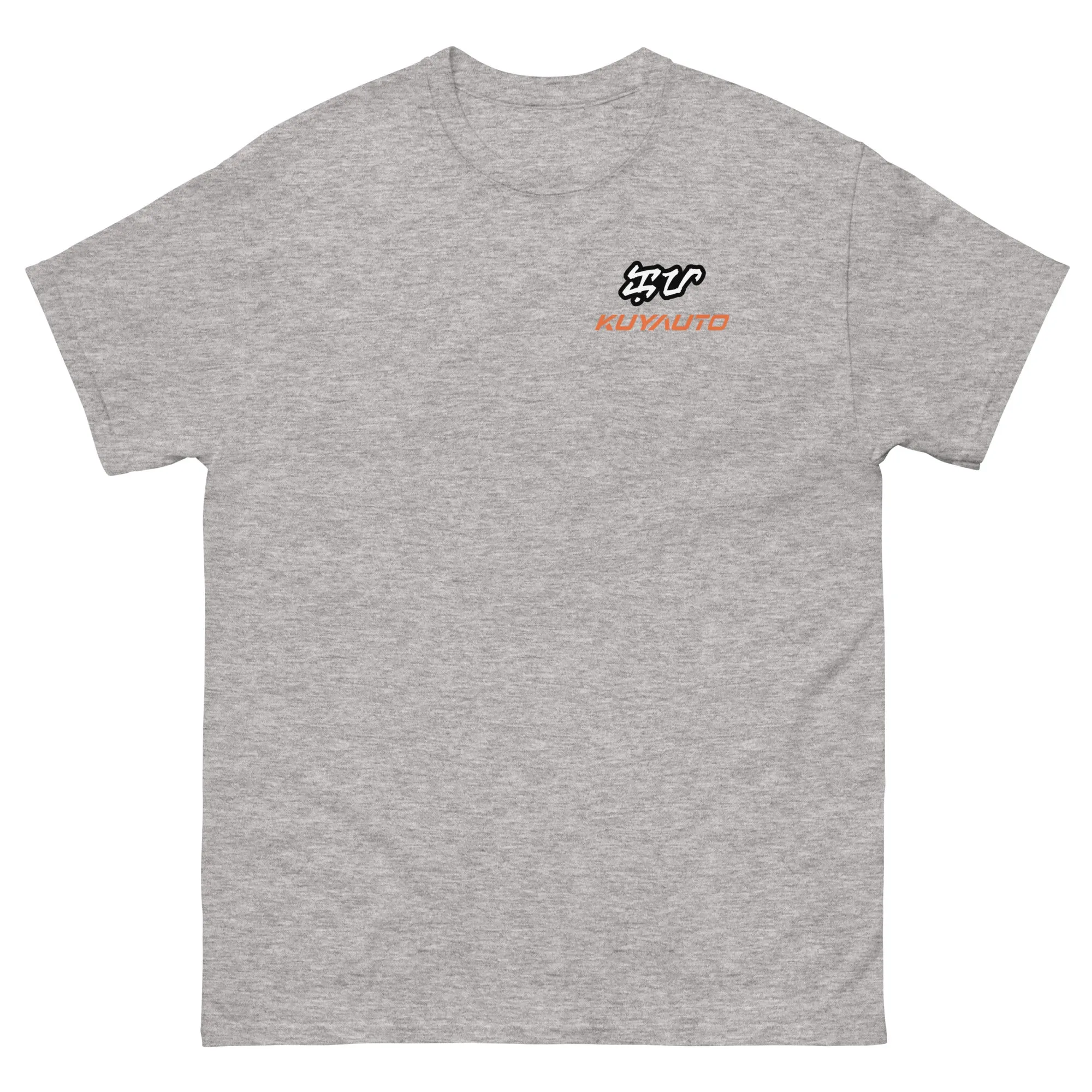 The Power of Dreams - Unisex Classic T-Shirt