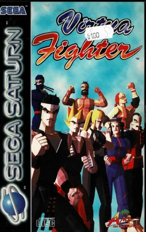 Virtua Fighter